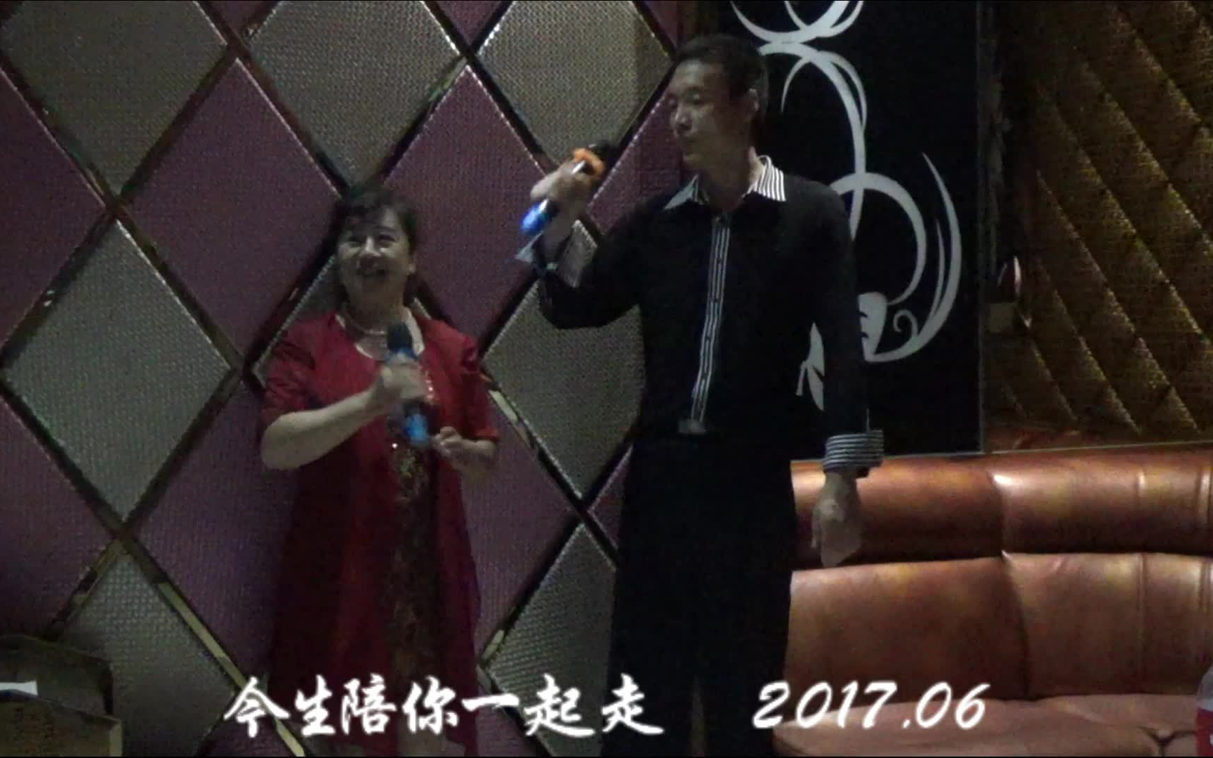 [图][合唱歌曲]合(王鹏，李宝平）今生陪你一起走2017.06