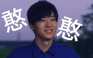 井上貴博 搜索结果 哔哩哔哩 Bilibili 井上貴博 搜索结果 哔哩哔哩 Bilibili