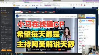 Download Video: Letme被疑似被孤立，到处逮人顺便窥别人，逮不到人进YY，谁知mage主动来投靠letme，绝对的忠诚