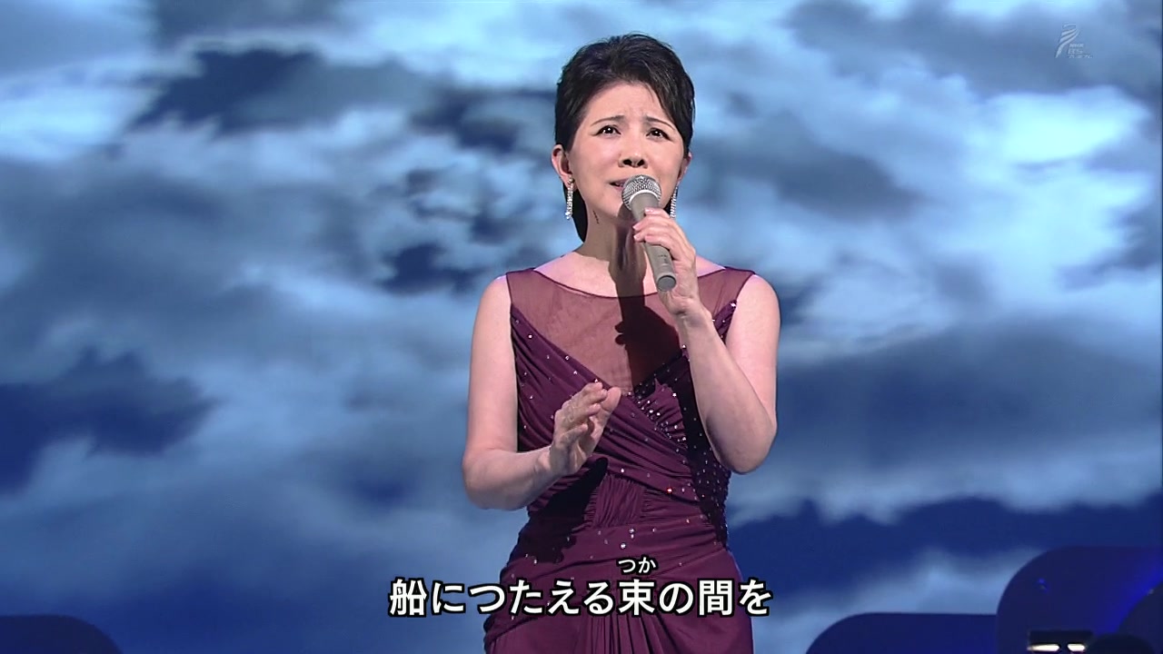 【日本演歌】森昌子 なみだの栈橋