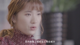 痘博士祛痘收费标准 哔哩哔哩 つロ干杯 Bilibili