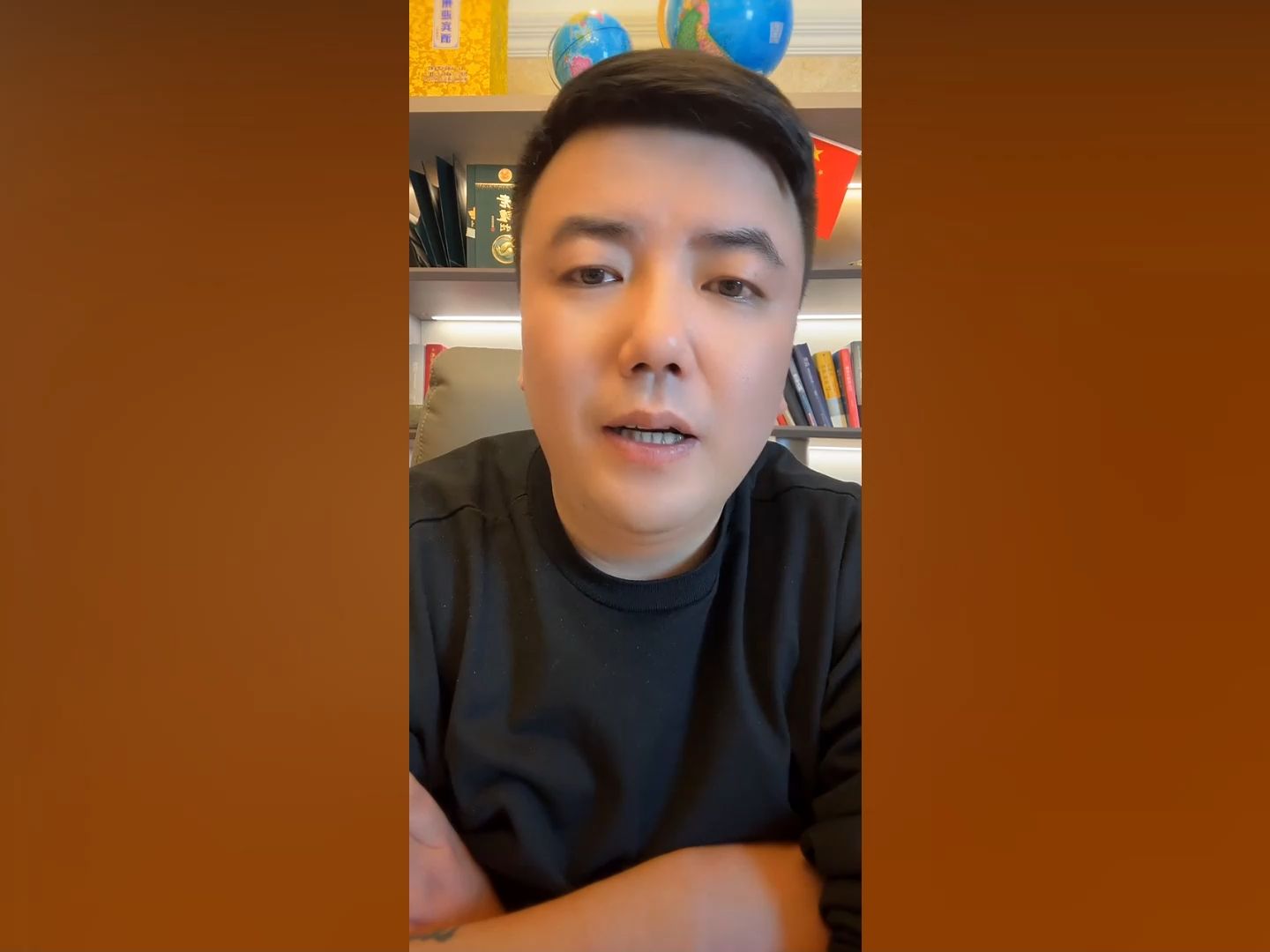 20240130七哥-成也中东败也中东