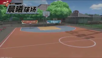灌篮高手手游-流川枫