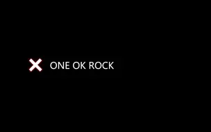 One Ok Rock Around ザworld 少年 歌詞付き With Lyrics 哔哩哔哩 つロ干杯 Bilibili