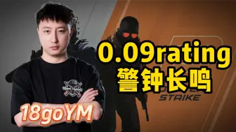 Video herunterladen: 0.09rating，玩的不太像个灵长类