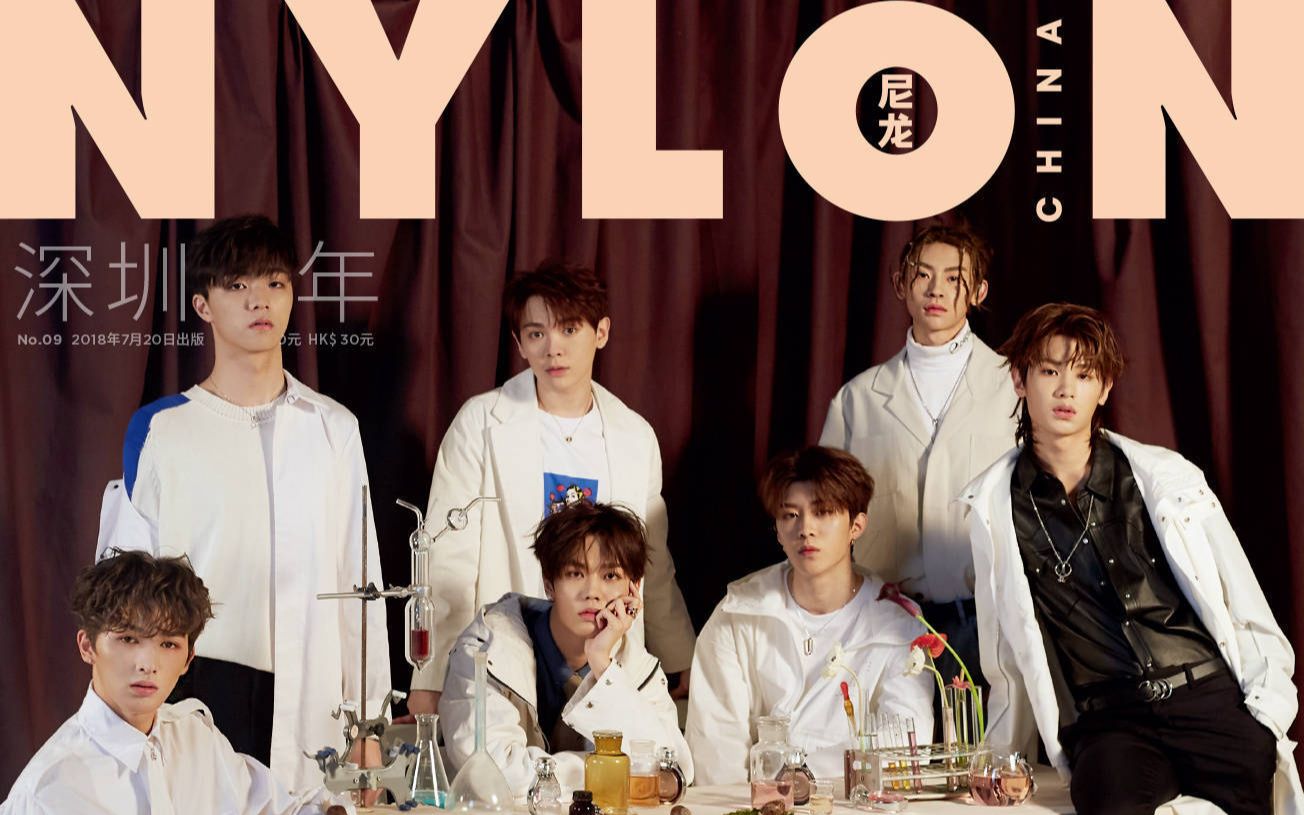 【ninepercent】nylon杂志 林彦俊 尤长靖cut_哔哩哔哩 (゜-゜)つロ