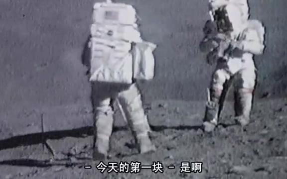 [图]为了全人类(阿波罗登月)For human being(Apollo 11)_7