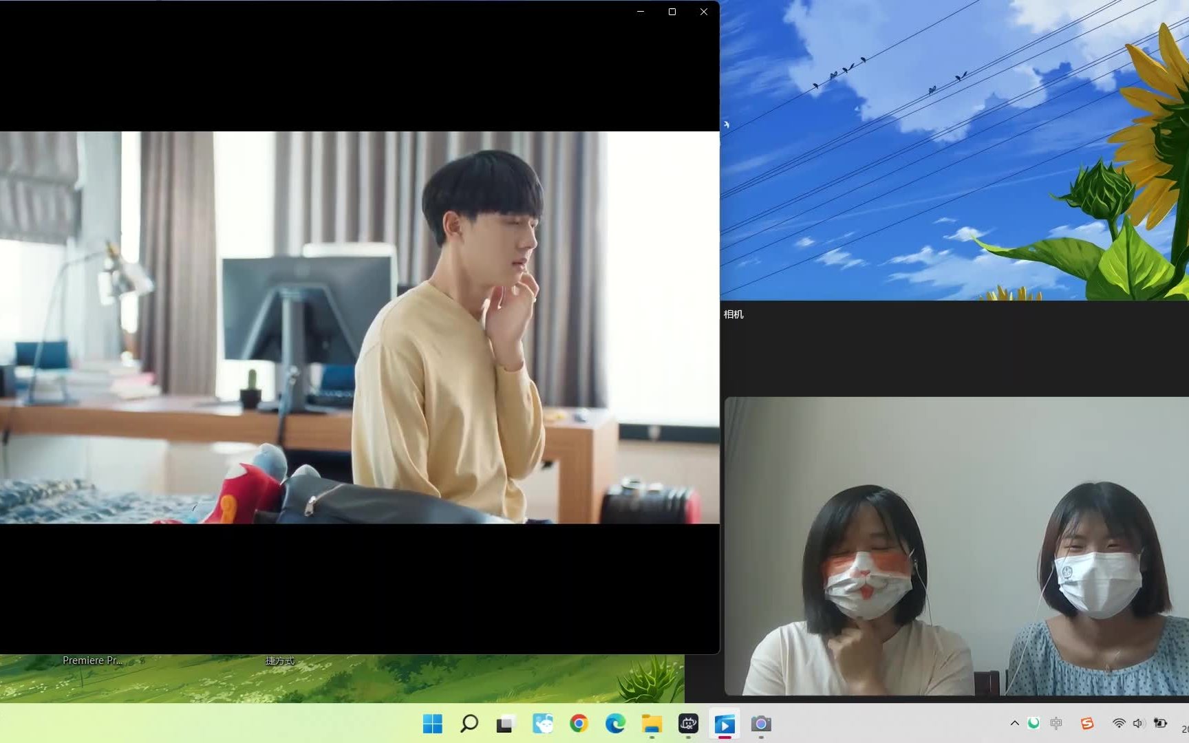 【REACTION】甜心派EP051 被亲懵的小朋友哔哩哔哩bilibili