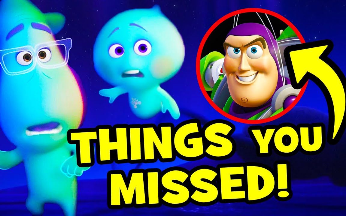 【自制中英字幕】皮克斯新作《心灵奇旅》的67个彩蛋!