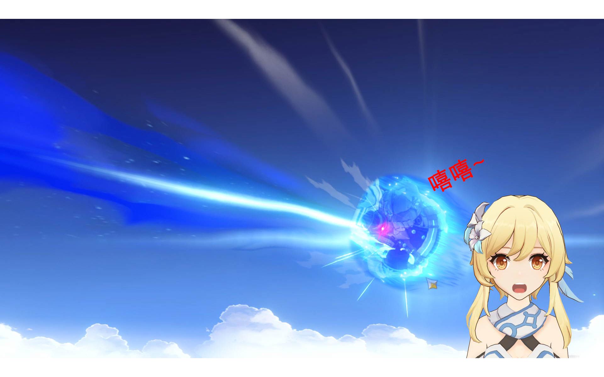 【原神】当提瓦特的冰胖向上跳起,就会有一位旅行者失去梦想