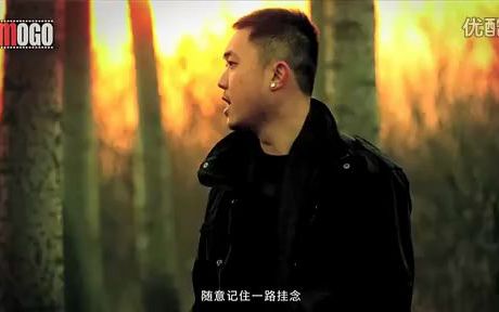 [图]《MOGO音乐MV放映室》MC Sbazzo MV《When You Come Home》