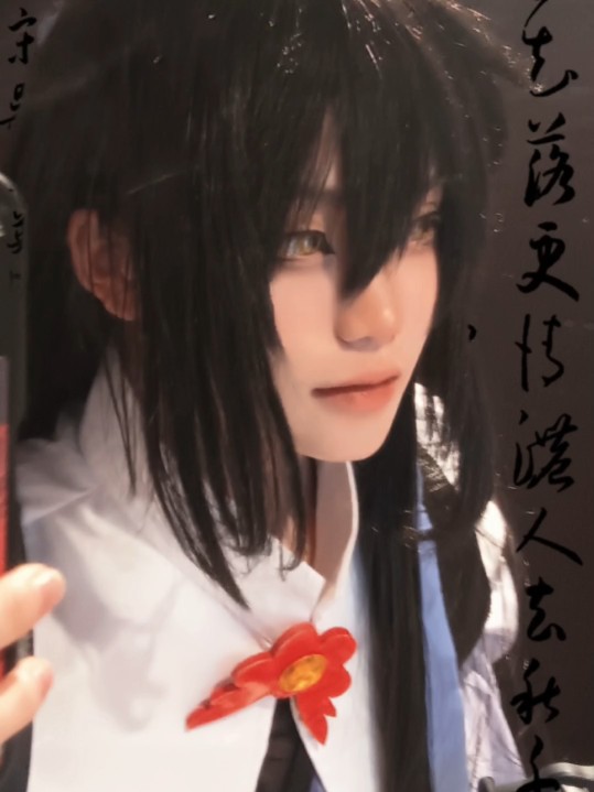 【兄坑/东方纤云cos】你真是鬼迷心窍了