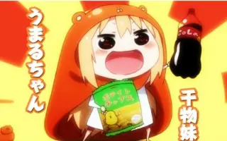 宴がはじまる 搜索结果 哔哩哔哩 Bilibili