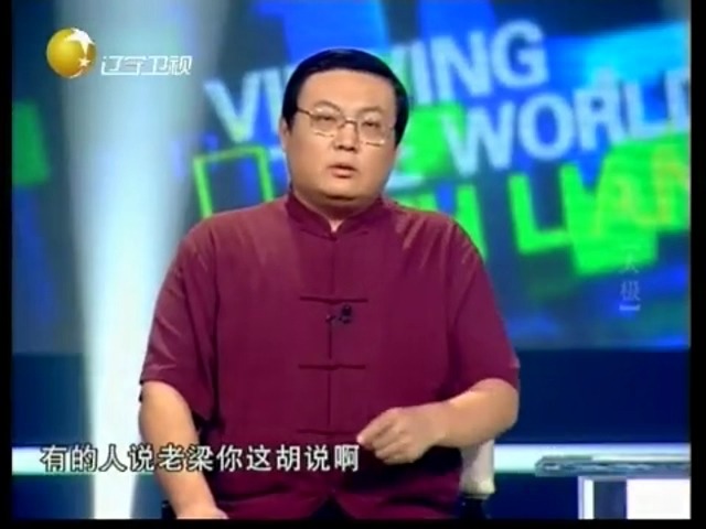 中国是武侠文化大国 很多人脑海里的武术都是影视剧 武侠小说里的夸张描述哔哩哔哩bilibili