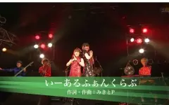 织田香织/-哔哩哔哩_Bilibili