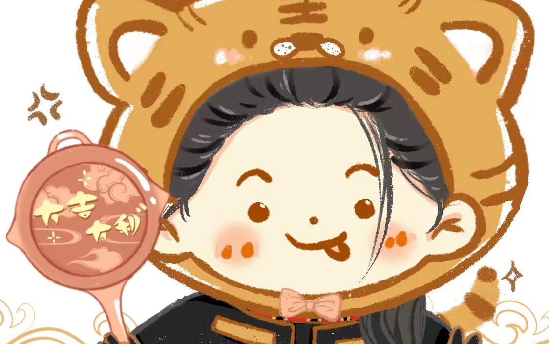 【小黑粉】梅赛德斯2022.02.01直播录屏:新年快乐!