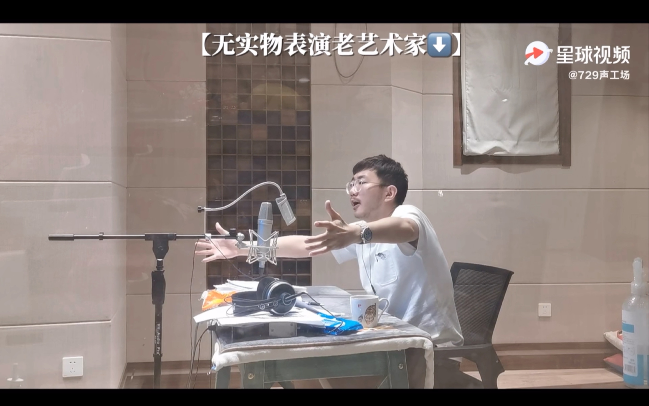 【骆一锅的观察日记37】三个老艺术家了