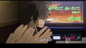 あの花 安城鳴子 恋 Mad 哔哩哔哩 Bilibili