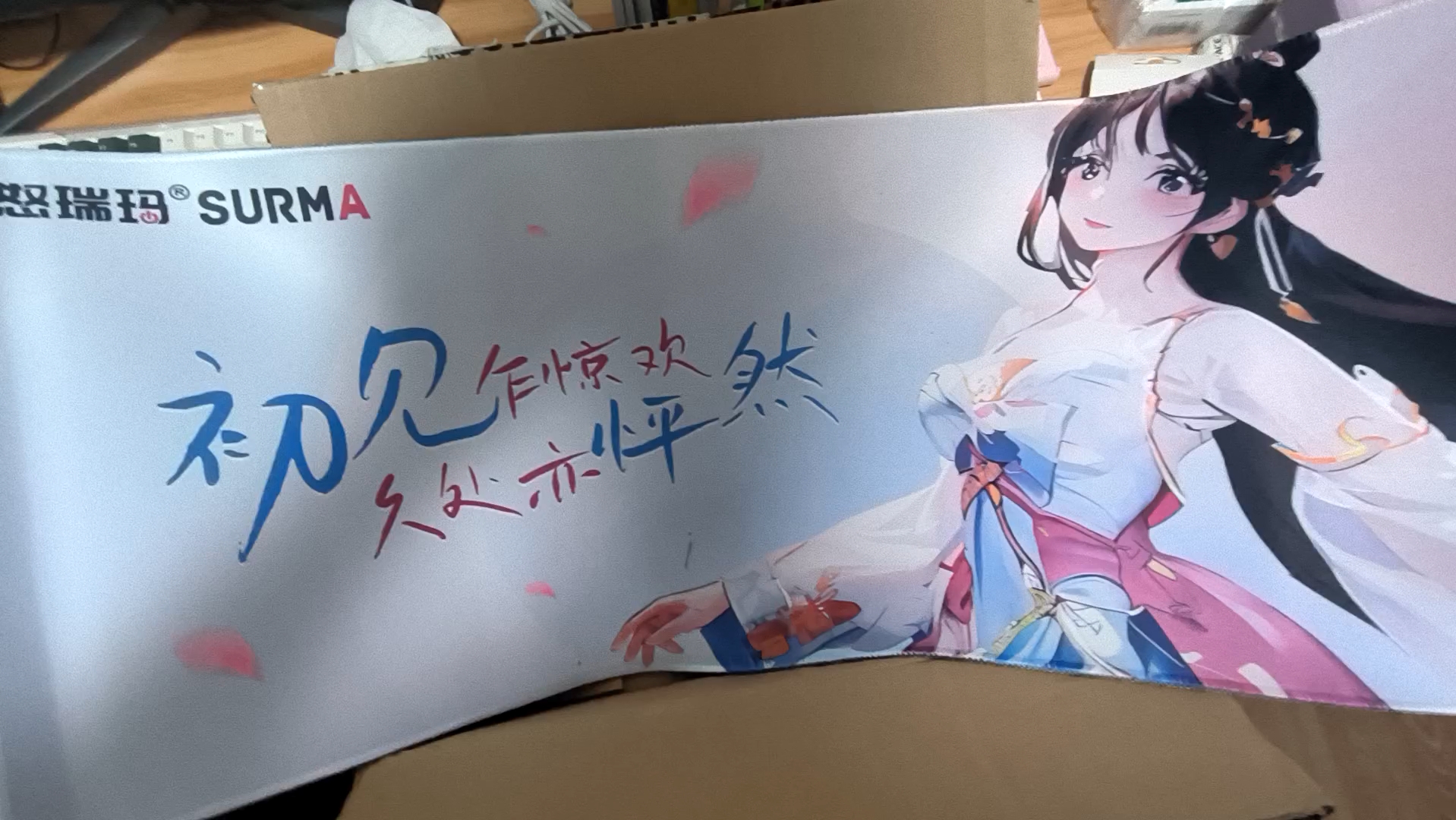 怒瑞玛5700xt到祸了😭,原来我买了个行星发动机