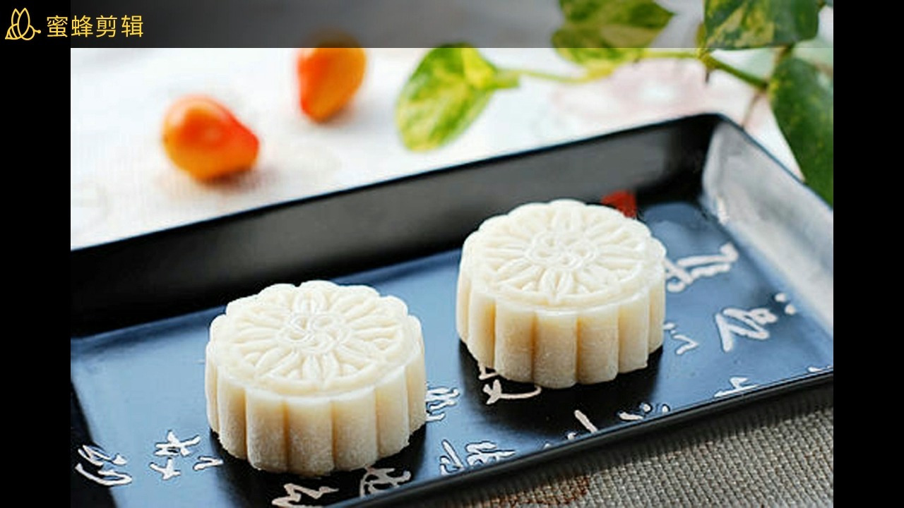 冰皮月饼 中秋冰皮月饼亲子diy 手工冰皮月饼承接深圳