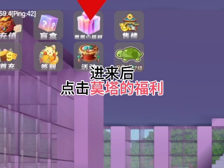 手机版迷你世界怎么刷迷你币_迷你刷币版手机世界怎么下载_迷你刷币版手机世界下载安装