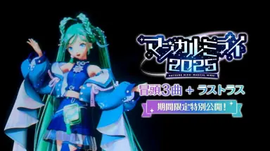 発売記念-哔哩哔哩_Bilibili