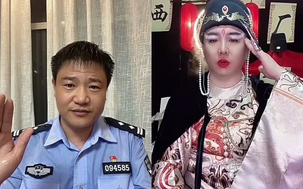 陈警官连麦男扮女装图片