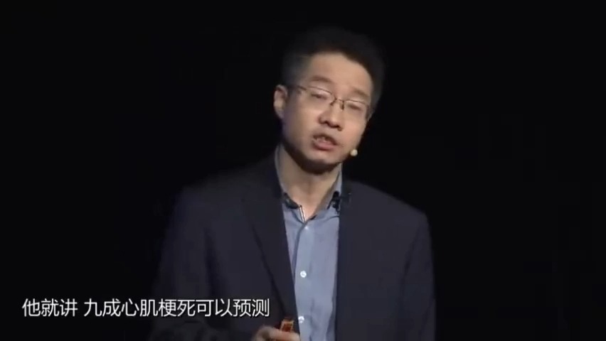 北大医学博士震撼演讲(建议收藏)哔哩哔哩bilibili