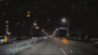 不要再想你，不要再爱你！我会擦去不小心掉下来的眼泪，也会擦去记忆里的你……