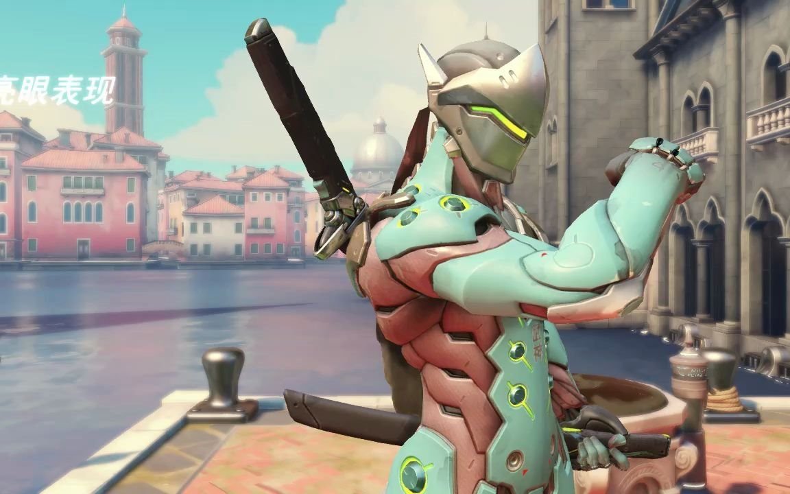 第一次玩源氏开大激动地手抖