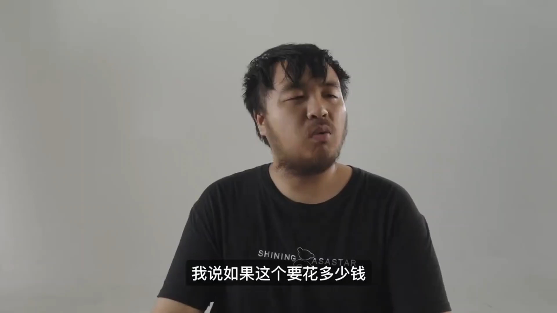 原博主抖音  齐小博子