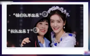 Download Video: 蔡文静妈妈