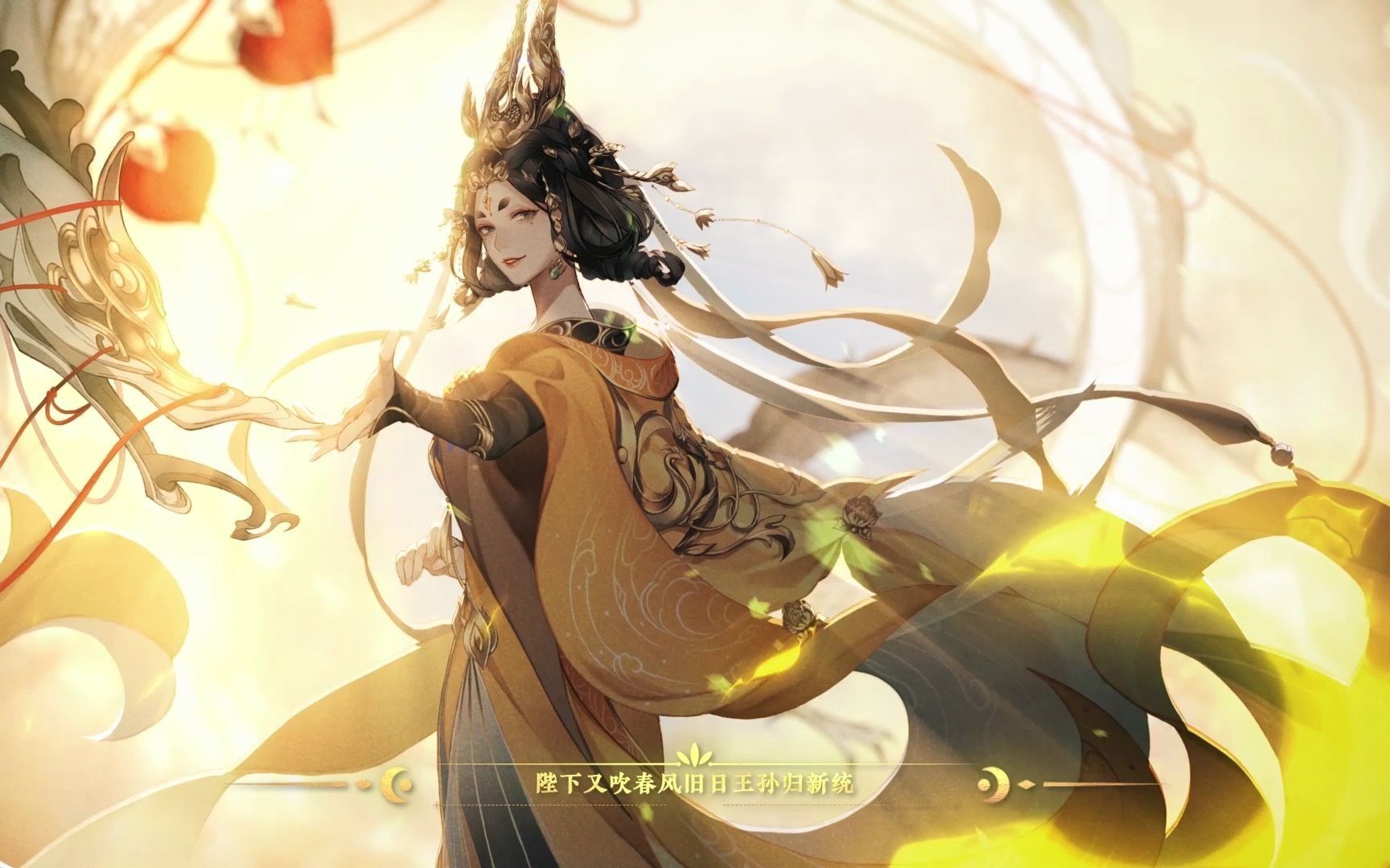 《千秋梦》——海伊(synthv cover)