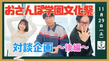 饭田怜/-哔哩哔哩_Bilibili