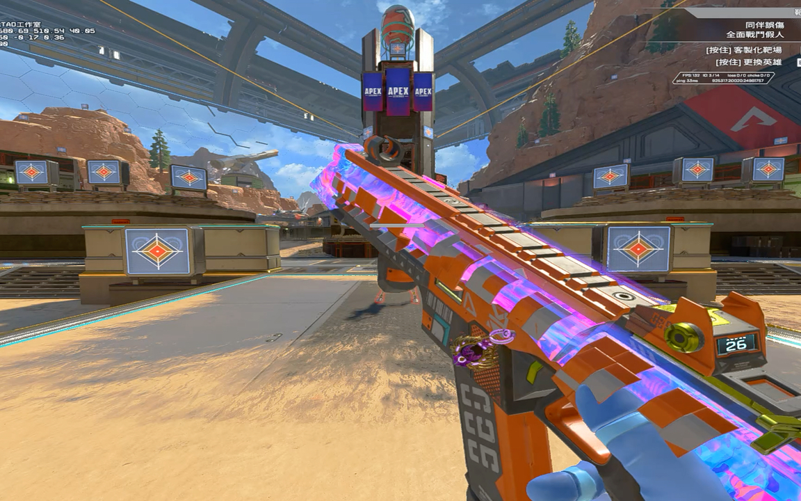 apex通行证100级r99进化皮123阶段加进化音效