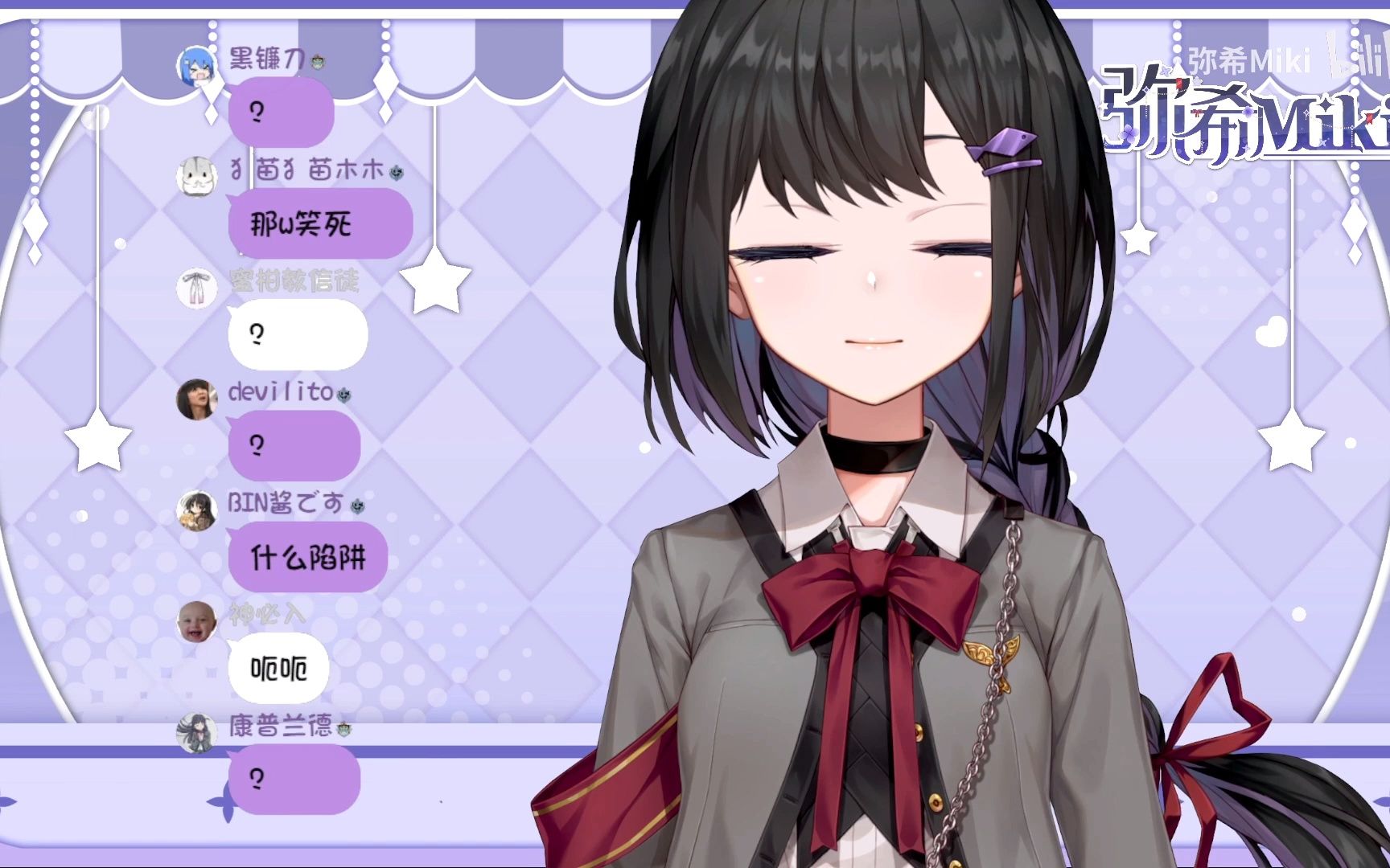 【弥希miki】弥人诱骗弥希miki抽卡