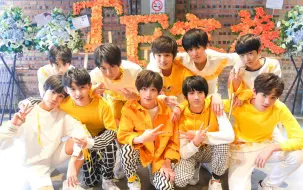 Download Video: TF家族二代 《星期五练习生》合集