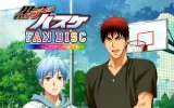 Download Video: 【黑子的篮球】FAN DISC ~从今往后的每一次~