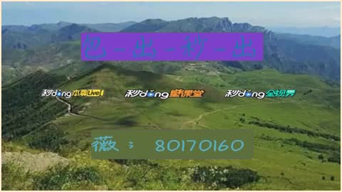 办网上款赢钱出平台有风险吗_网上平台赢钱提不出来怎么办_网上赢钱平台不给出款怎么办
