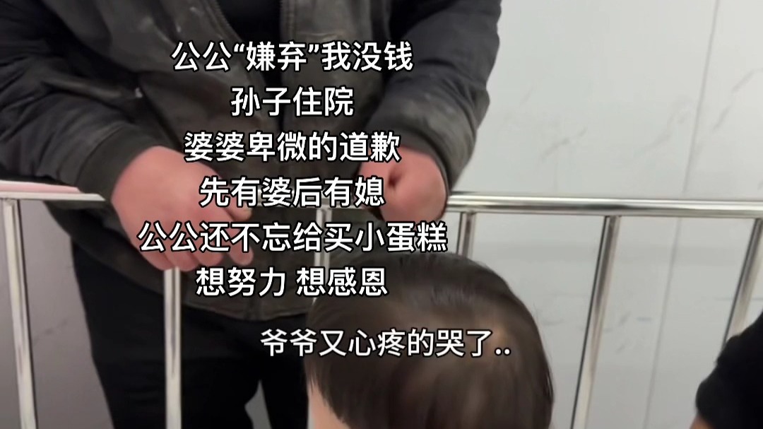 为什么突然会哭 为什么突然会哭