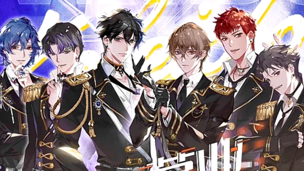 《营业悖论》广播剧主题曲《kaleido》翻唱