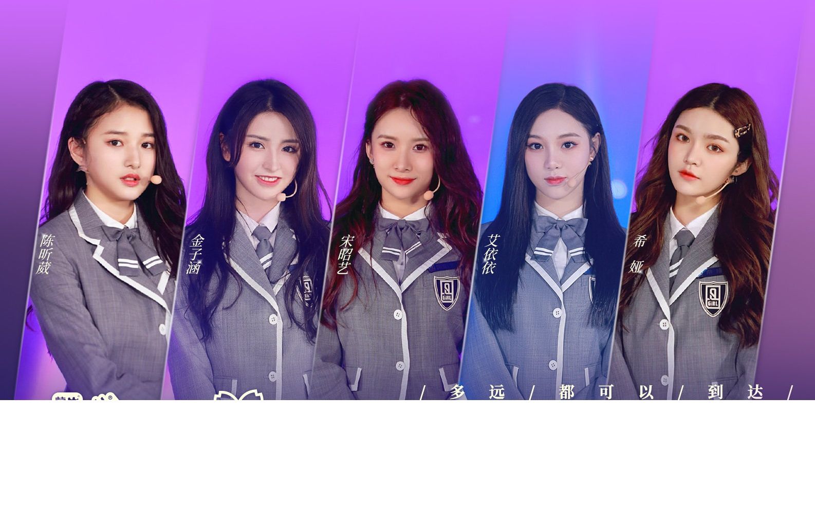 乐华daylight妹妹主题曲考核0405_哔哩哔哩_bilibili