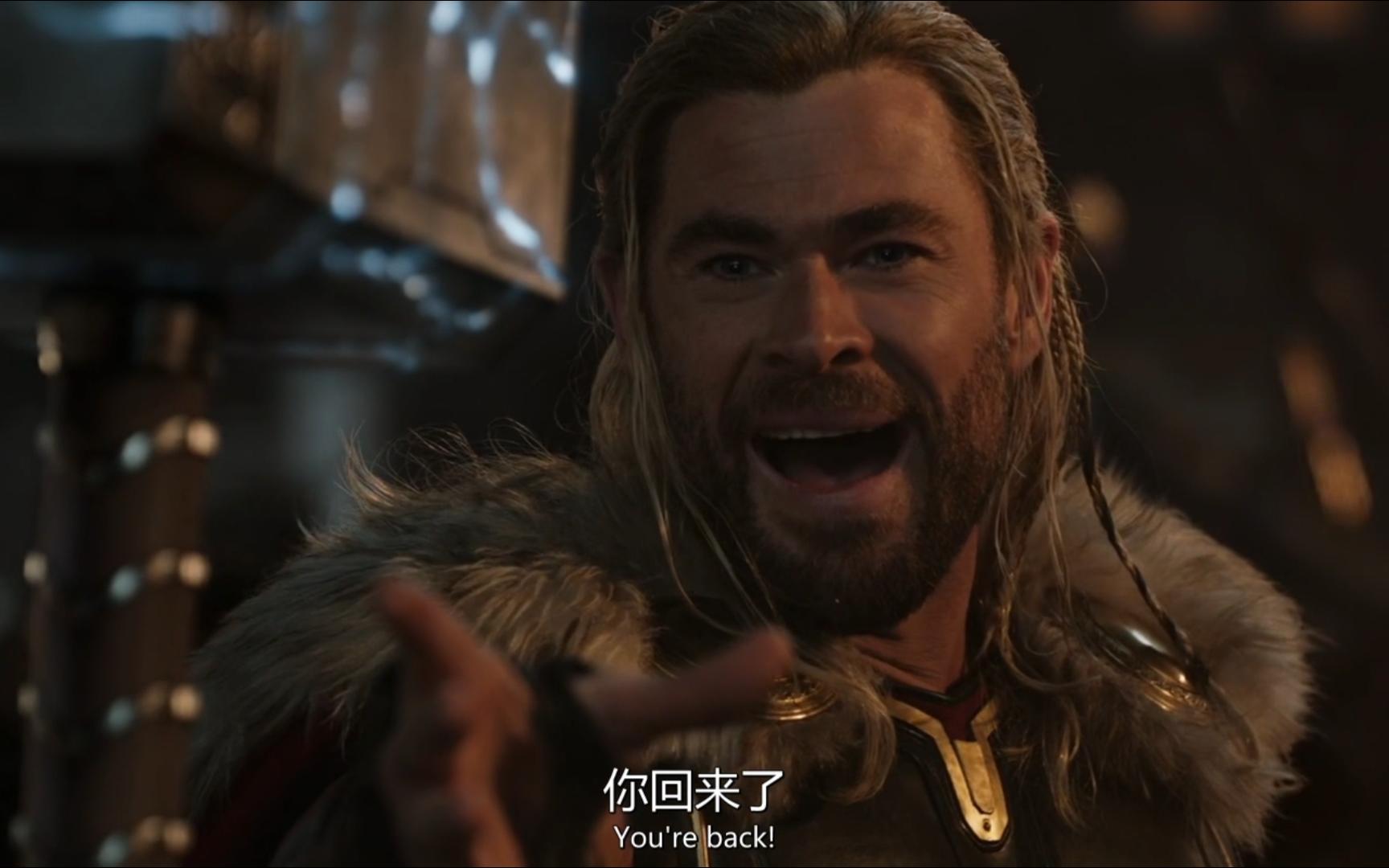 暴风战斧吃醋名场面