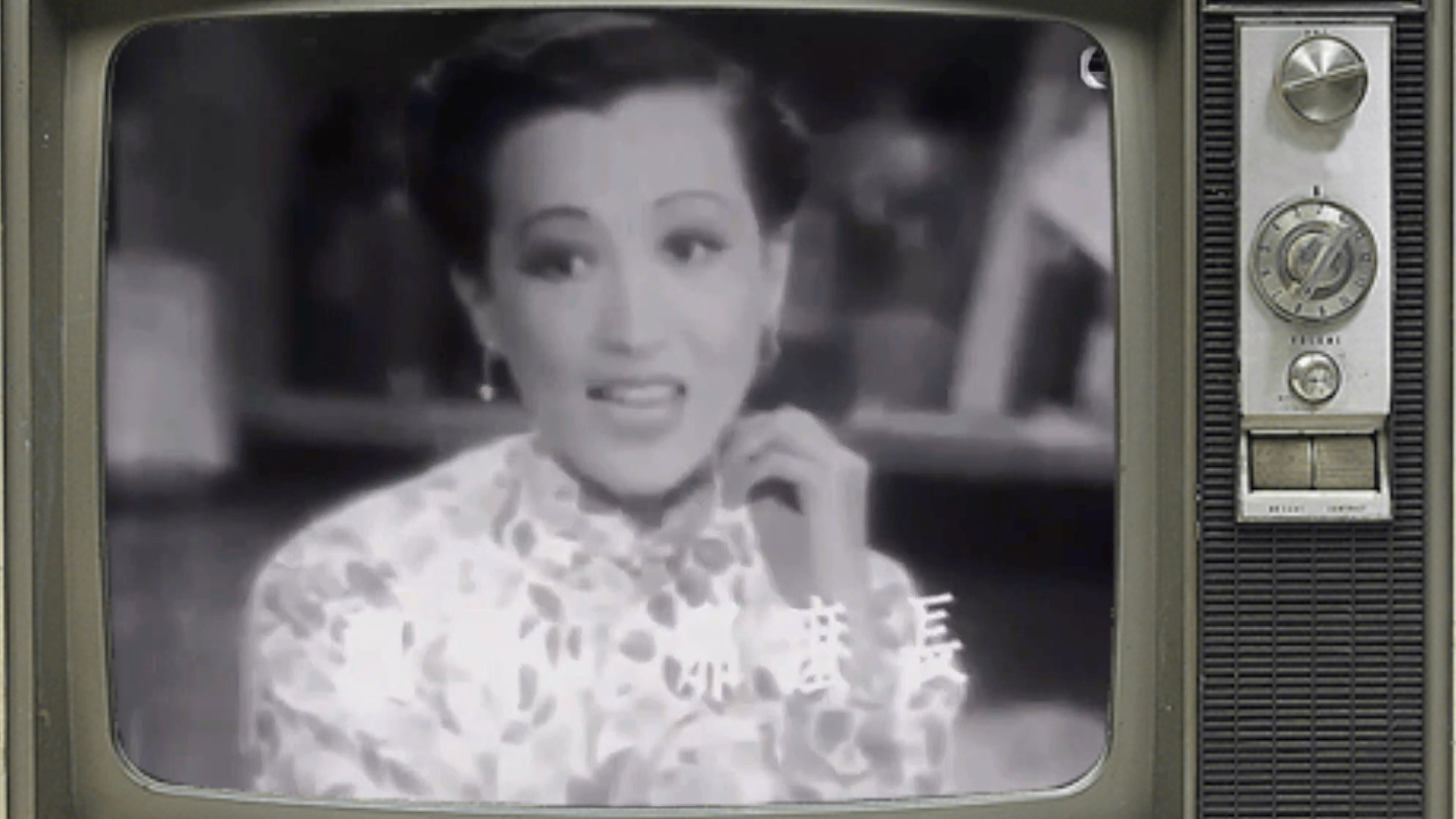 《莫负青春》周璇演唱(1949)哔哩哔哩bilibili