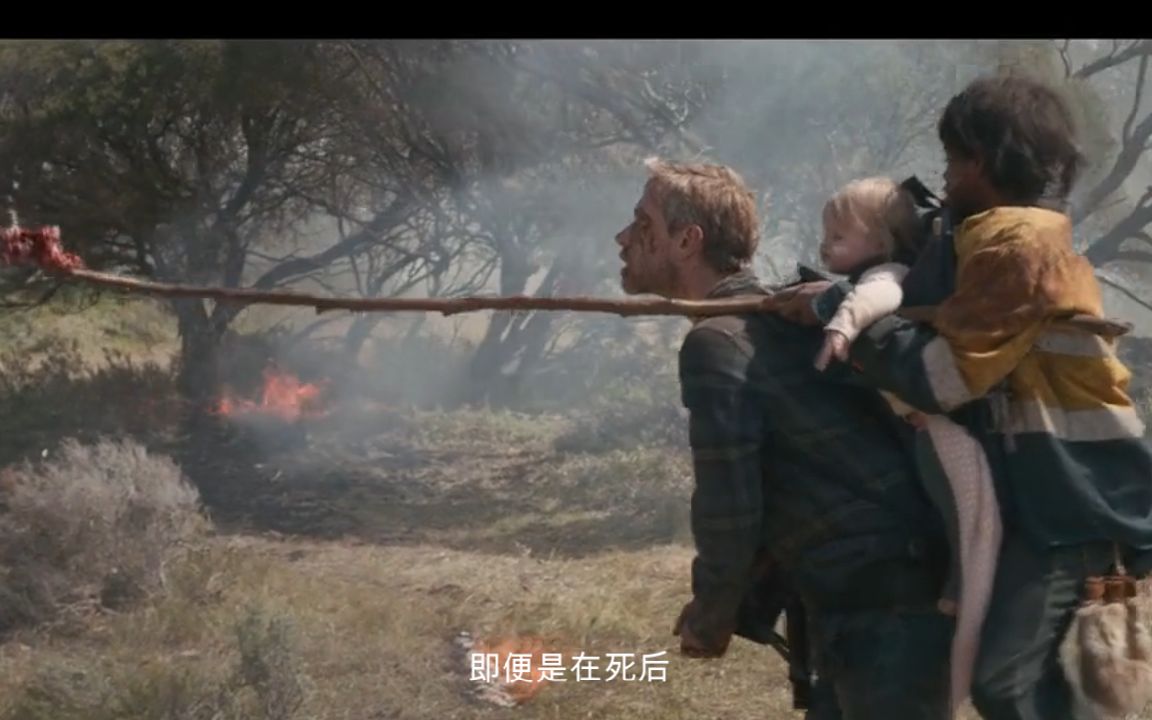 负重前行?还是岁月静好,看看这部电影吧