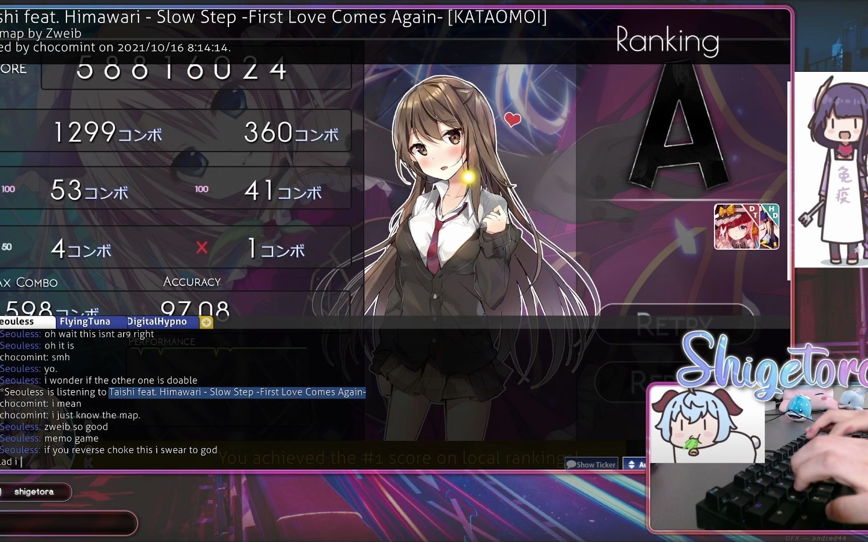 [图]Shigetora | 1xMiss +HDDT 97.08% // -First Love Comes Again- [KATAOMOI]