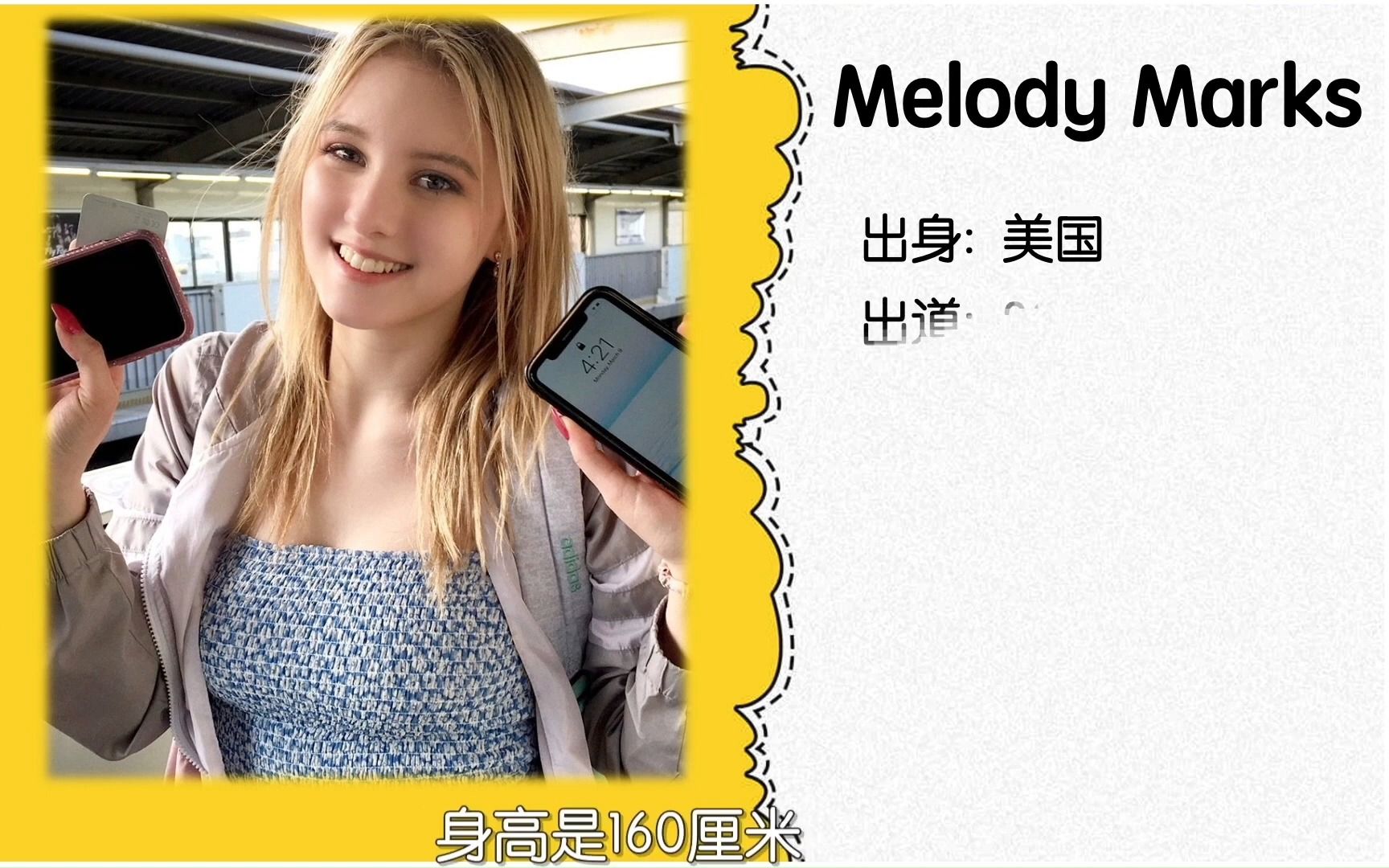 melody marks-千图网