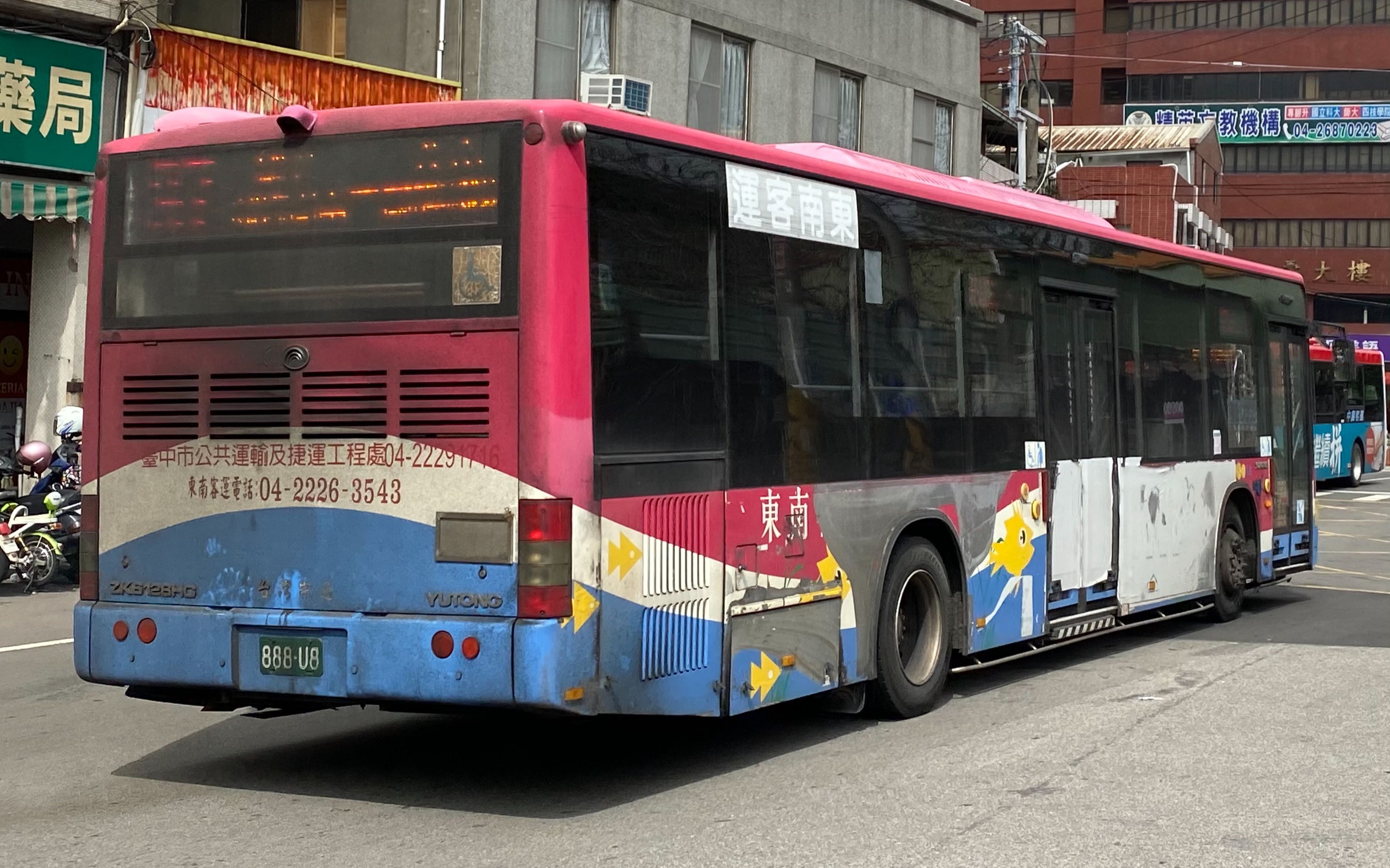 東南客運 zk6128hg 98路 018