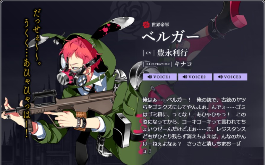 【千铳士】lololol( 这个敌军有点好看_(:з」∠)_ )