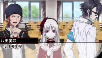 学园k 草薙出云线memoirs 哔哩哔哩 Bilibili